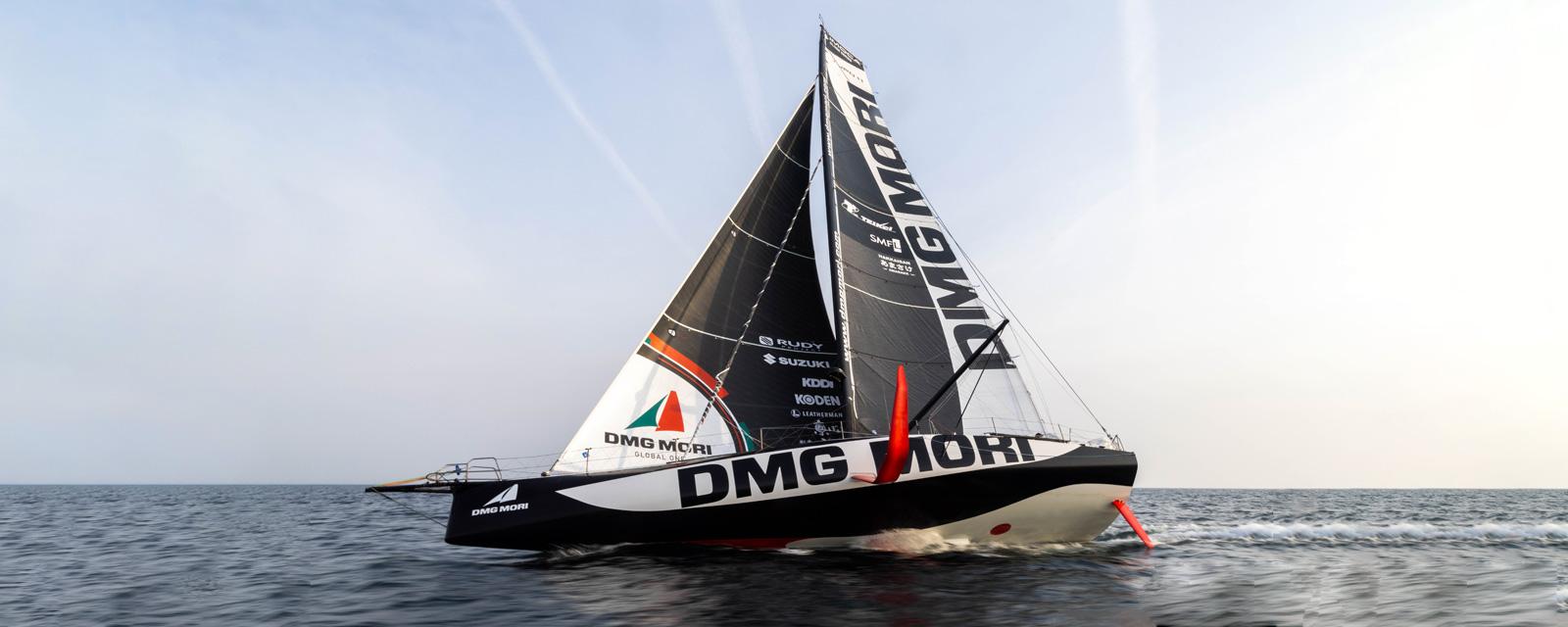 DMG MORI GLOBAL ONE