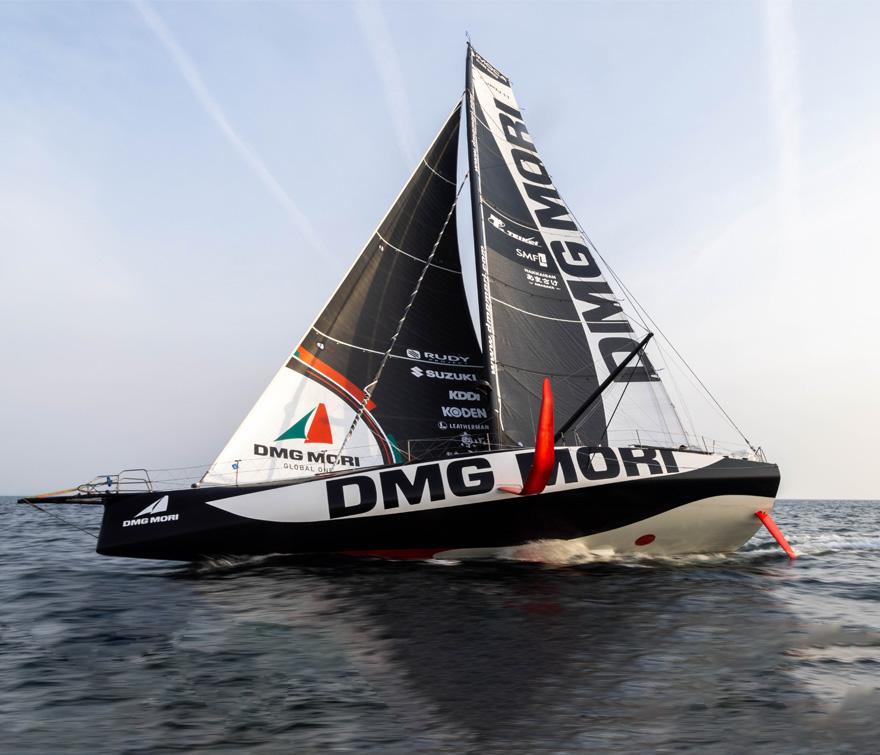 DMG MORI GLOBAL ONE